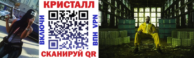 Amphetamine 98%  Волжский 