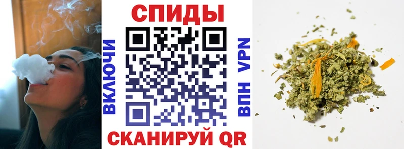 Бутират 99% Волжский