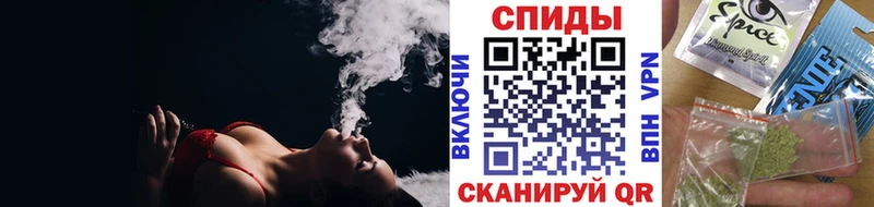 где купить   Волжский  БУТИРАТ BDO 
