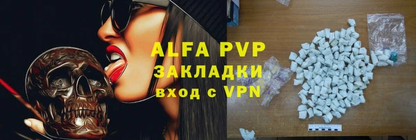 дистиллят марихуана Остров