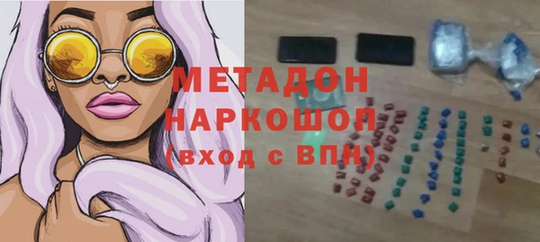 трава Алексеевка