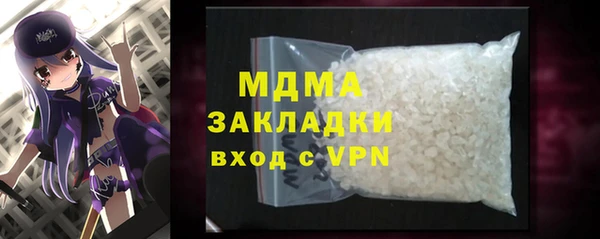Альфа ПВП Алзамай
