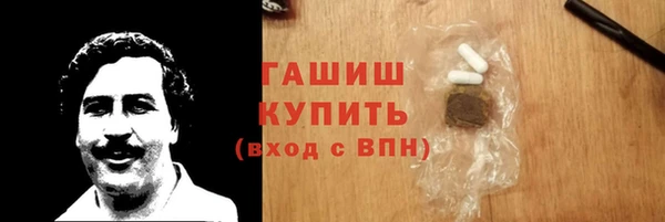 Альфа ПВП Алзамай