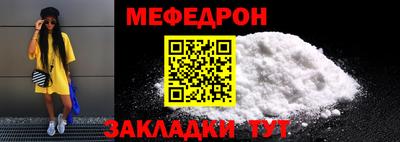 mdpv Апрелевка