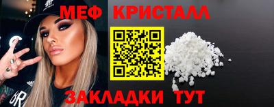 кокаин колумбия Аргун
