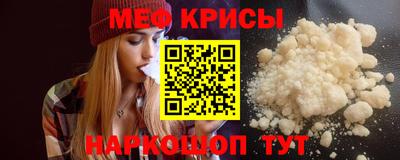 mdpv Апрелевка