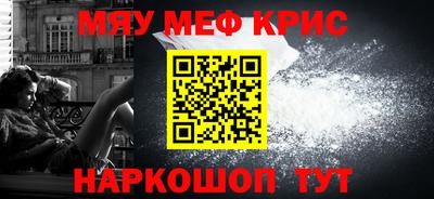 mdpv Апрелевка
