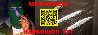 бутик Кингисепп