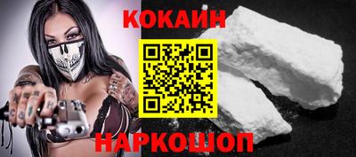 альфа пвп Кимры