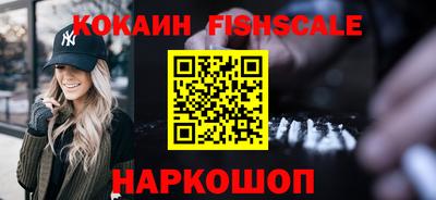 mdpv Апрелевка