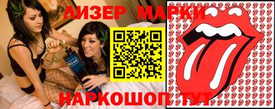 кокаин колумбия Аргун