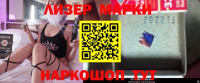 кокаин колумбия Аргун