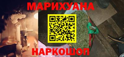 кокаин колумбия Аргун
