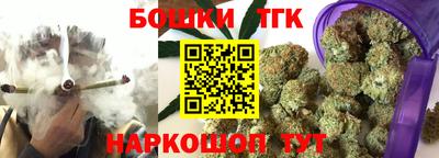 кокаин колумбия Аргун
