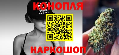 кокаин колумбия Аргун