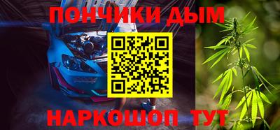 mdpv Апрелевка
