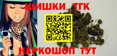 марки lsd Апшеронск