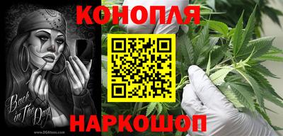 марки lsd Апшеронск