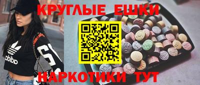 mdpv Апрелевка