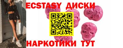 кокаин колумбия Аргун