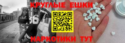 mdpv Апрелевка