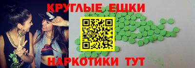 кокаин колумбия Аргун