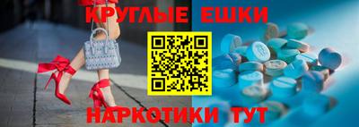 кокаин колумбия Аргун