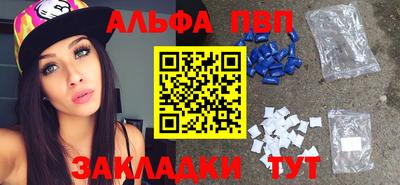 mdpv Апрелевка