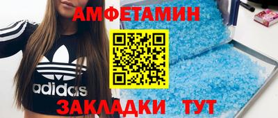 mdpv Апрелевка