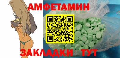 кокаин колумбия Аргун