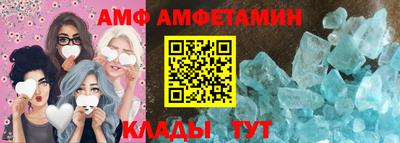 mdpv Апрелевка