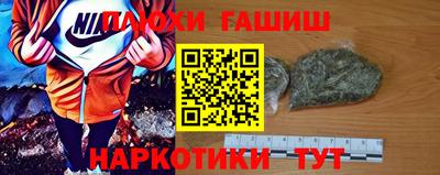 кокаин колумбия Аргун