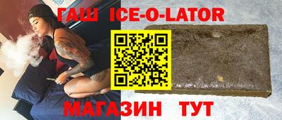 mdpv Апрелевка