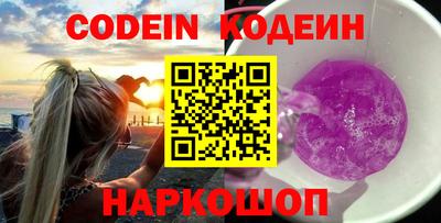 кокаин колумбия Аргун