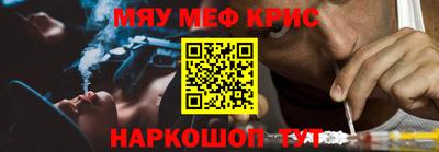 кокаин колумбия Аргун