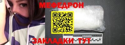 кокаин колумбия Аргун