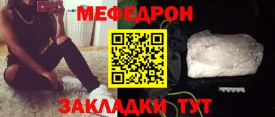 mdpv Апрелевка