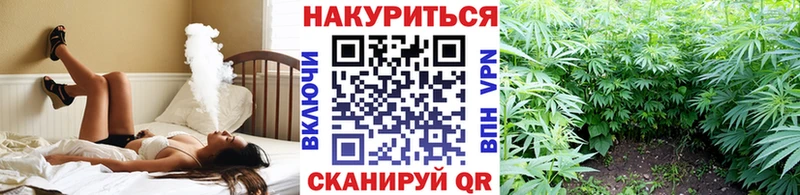 Шишки марихуана THC 21%  Волжский 